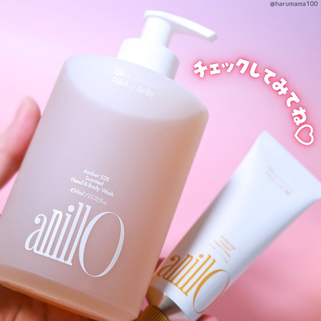 アンバー528 センティッドハンドクリーム/ANILLO/ハンドクリームを使ったクチコミ(7枚目)