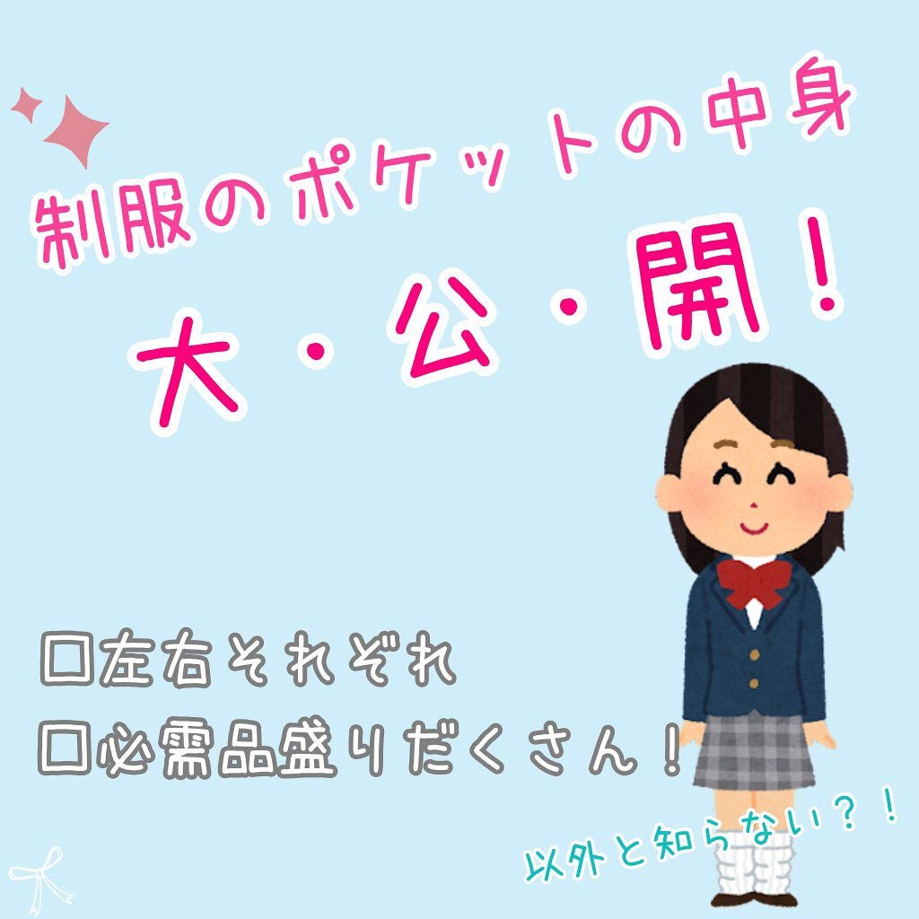 マイティアCL(医薬品)/マイティア/その他を使ったクチコミ(1枚目)