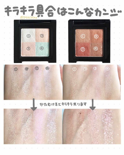 フラッシュボックス/A’pieu/アイシャドウパレットを使ったクチコミ(2枚目)