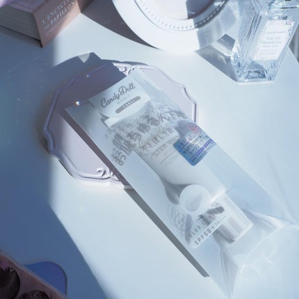 ブライトピュアベースCC/CandyDoll/CCクリームを使ったクチコミ(8枚目)