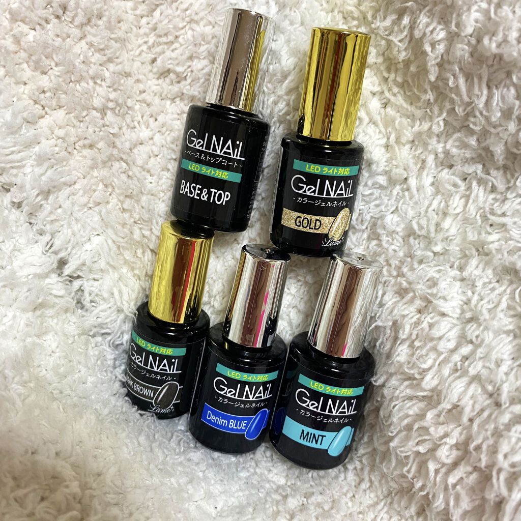 ジェルネイル（ライト対応）/セリア/ジェルネイルを使ったクチコミ（3枚目）