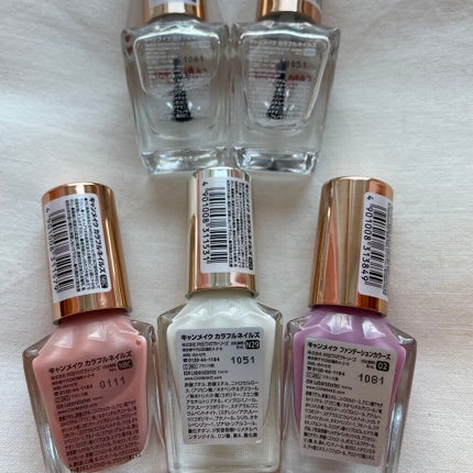 カラフルネイルズ/キャンメイク/マニキュアを使ったクチコミ(5枚目)