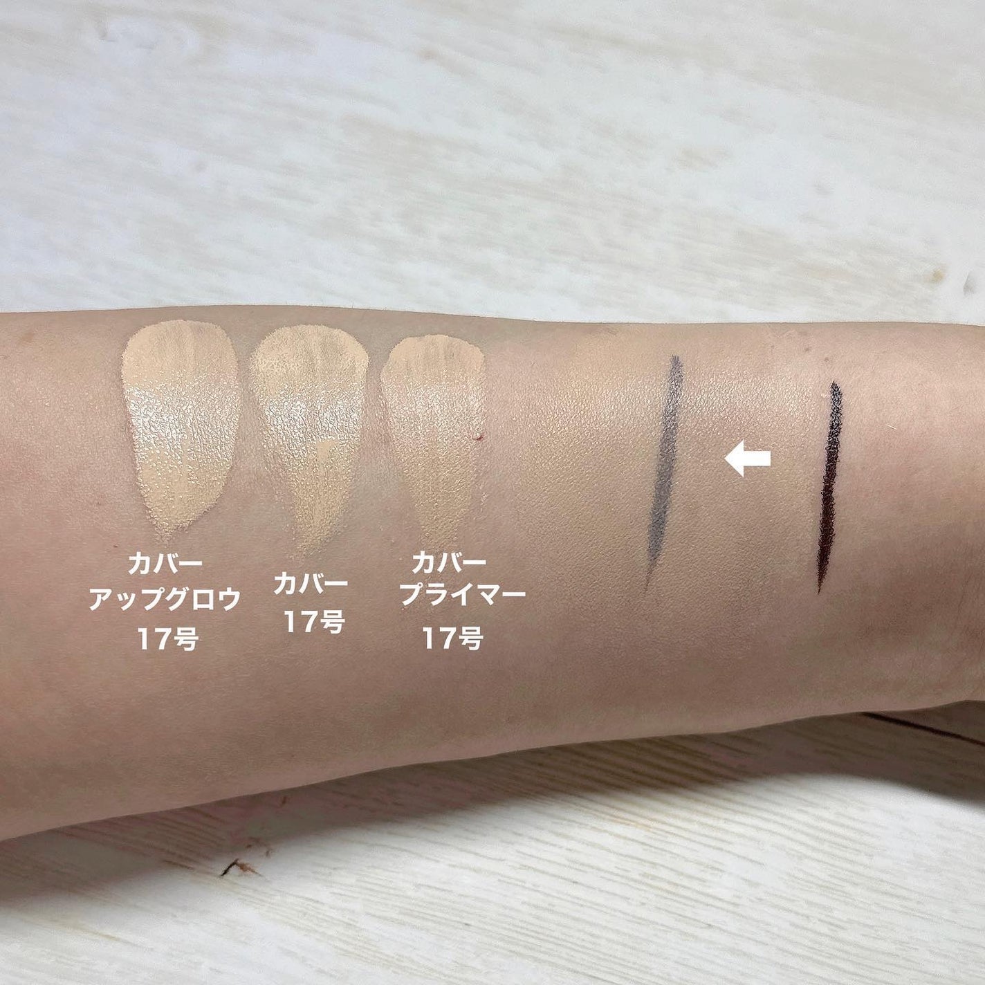 ピンクティーツリーカバープライマークッション/APLIN/クッションファンデーションを使ったクチコミ(6枚目)