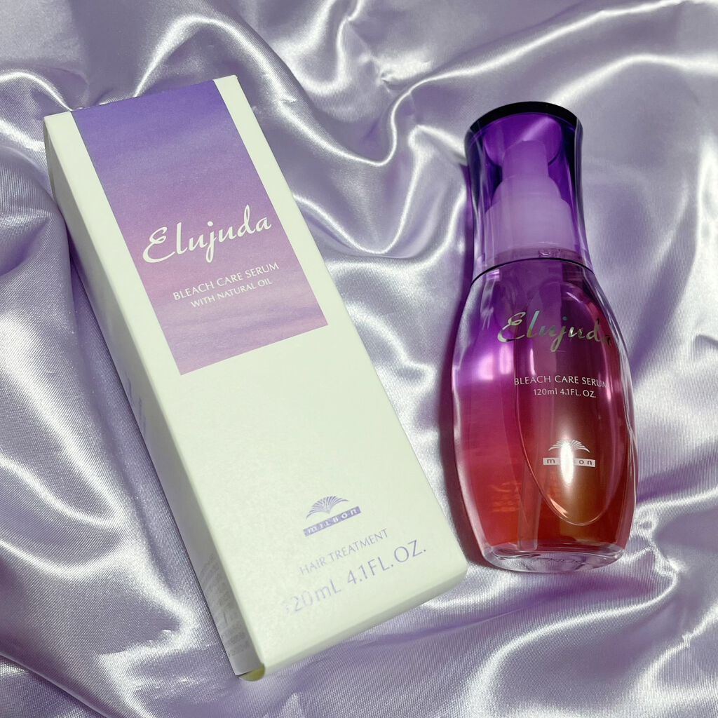 エルジューダブリーチケアセラム/ミルボン/ヘアオイルを使ったクチコミ（1枚目）