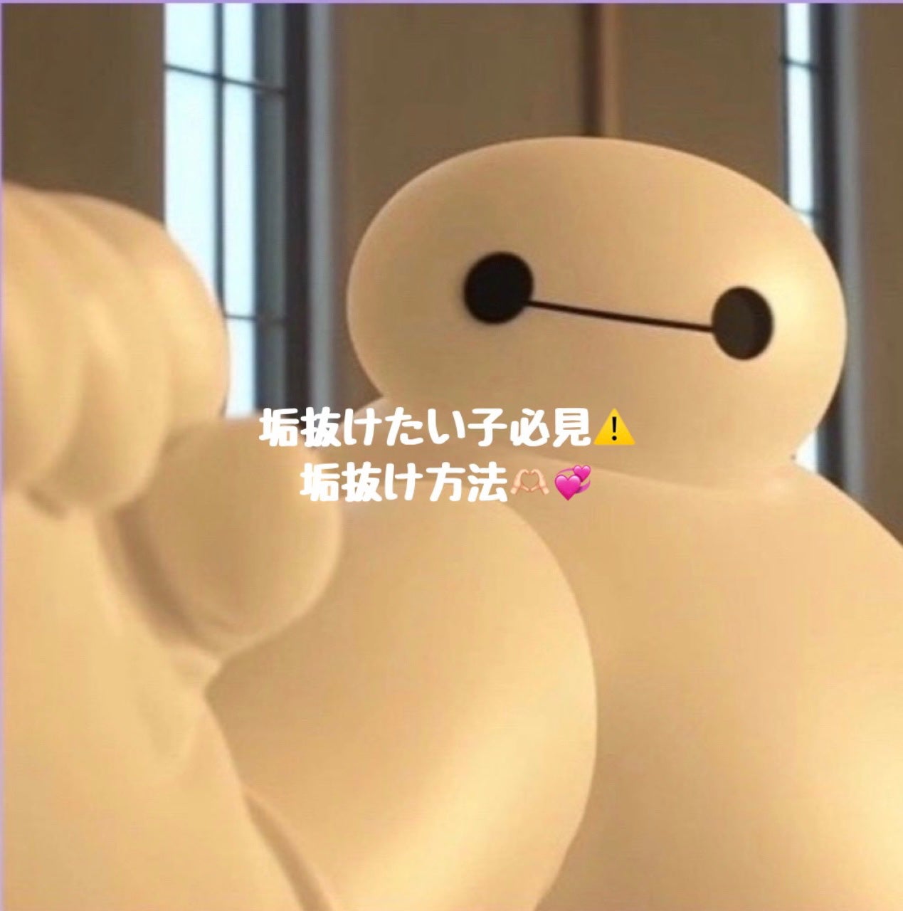 フィーノ プレミアムタッチ 濃厚美容液ヘアマスク/フィーノ/ヘアマスク・ヘアパックを使ったクチコミ(1枚目)