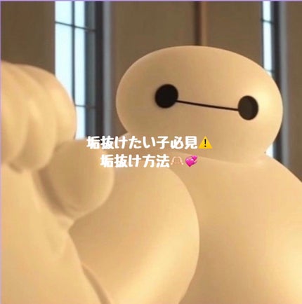 フィーノ プレミアムタッチ 濃厚美容液ヘアマスク/フィーノ/ヘアマスク・ヘアパックを使ったクチコミ(1枚目)