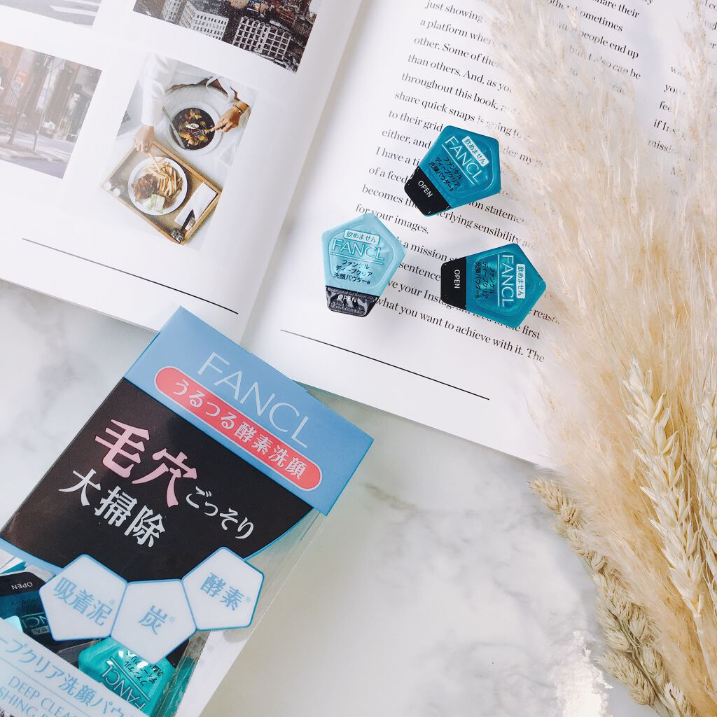 ディープクリア洗顔パウダー/ファンケル/洗顔パウダーを使ったクチコミ（1枚目）