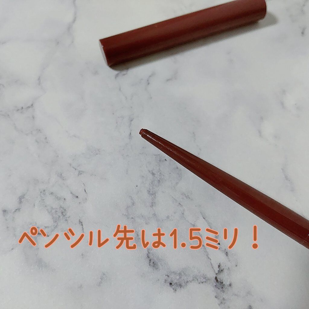 クリーミータッチライナー/キャンメイク/ジェルアイライナーを使ったクチコミ（2枚目）