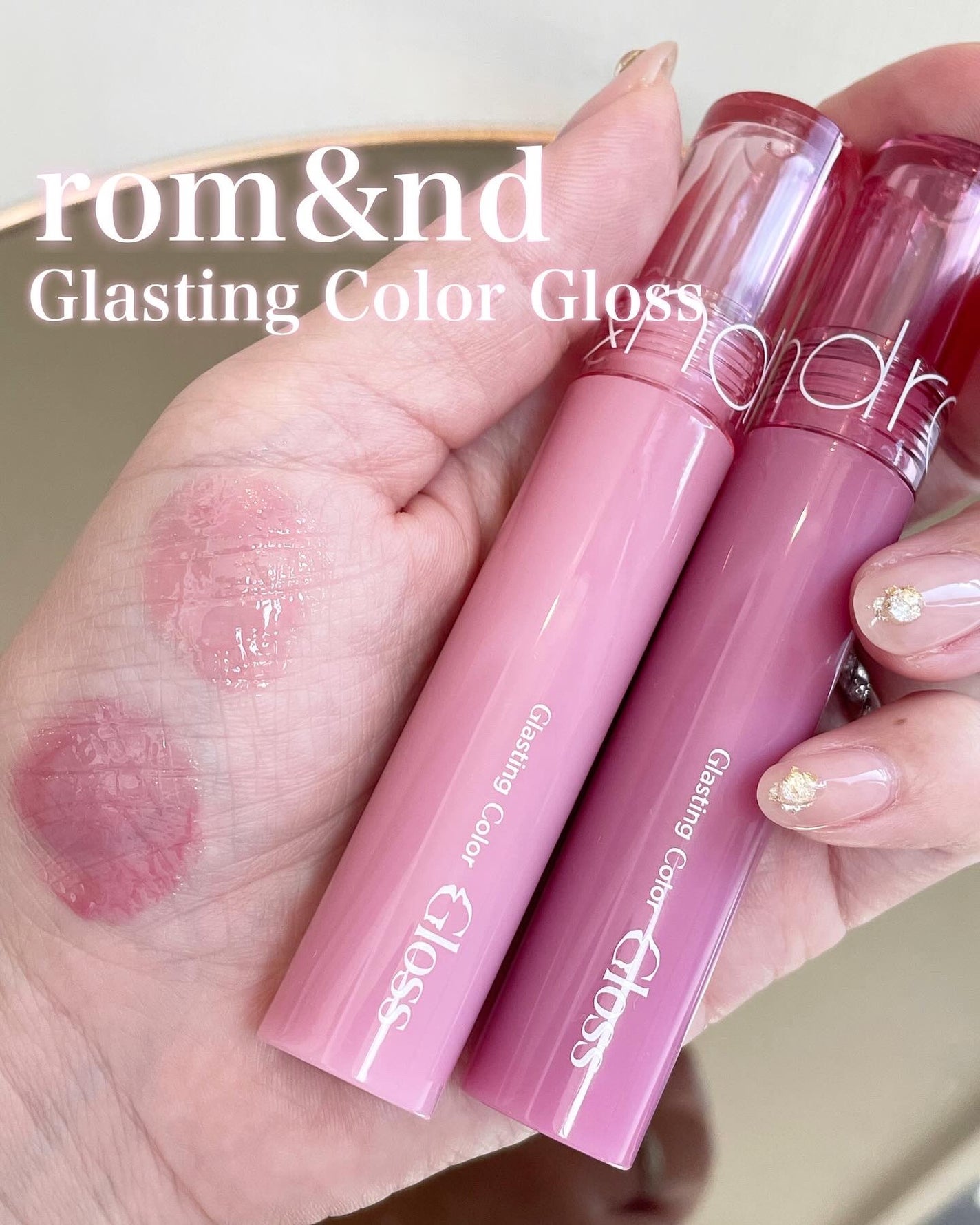 グラスティングカラーグロス/rom&nd/リップグロスを使ったクチコミ(1枚目)