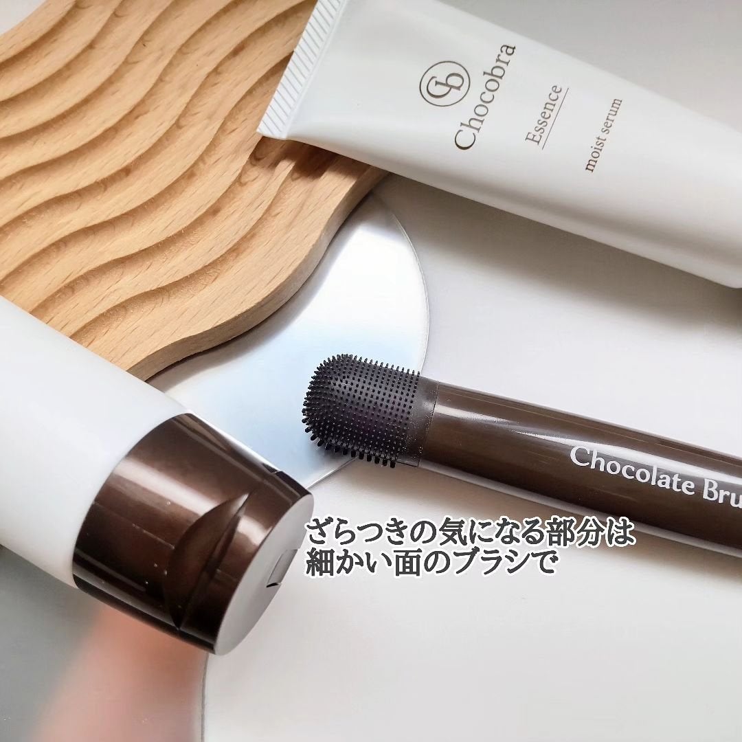 チョコブラ スペシャル毛穴ケアセット/Chocobra/スキンケアキットを使ったクチコミ(4枚目)