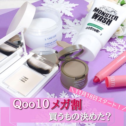 クリーミー ティント カラーバーム シフォン/Mamonde/リップティントを使ったクチコミ(1枚目)