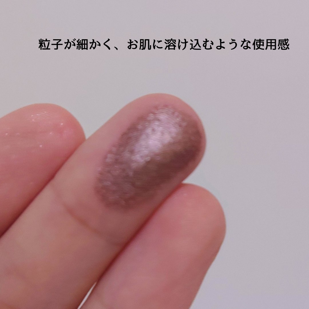 アーティスト シャドウ 570 - INTUITIVE TAUPE/MAKE UP FOR EVER/パウダーアイシャドウを使ったクチコミ（2枚目）