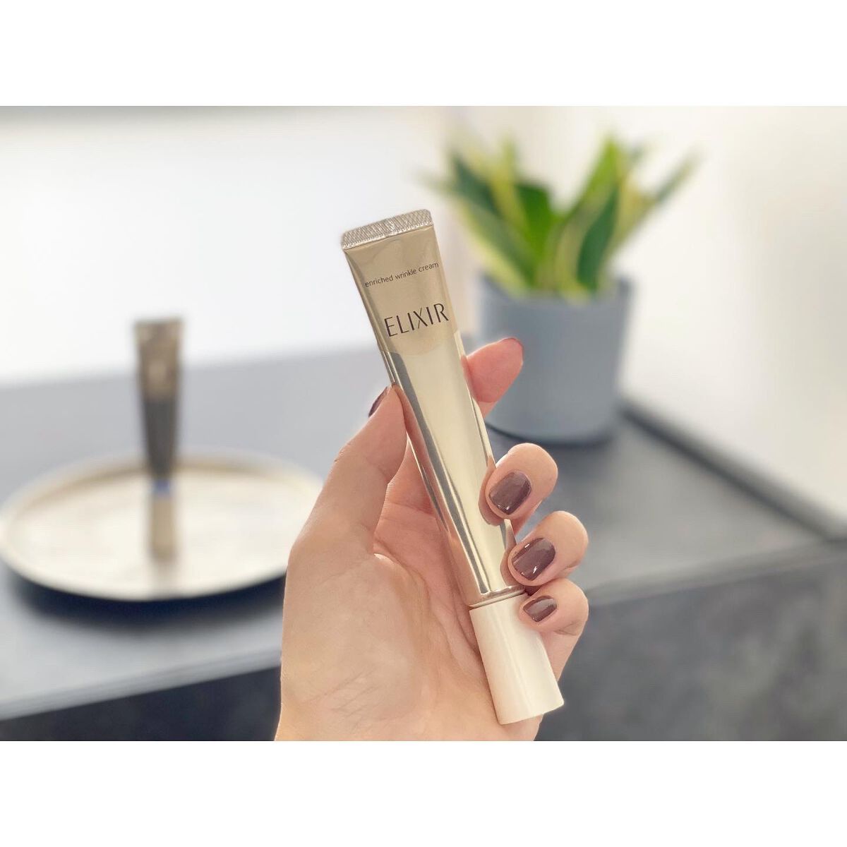 エリクシール シュペリエル エンリッチド リンクルクリーム/エリクシール/アイケア・アイクリームを使ったクチコミ(1枚目)