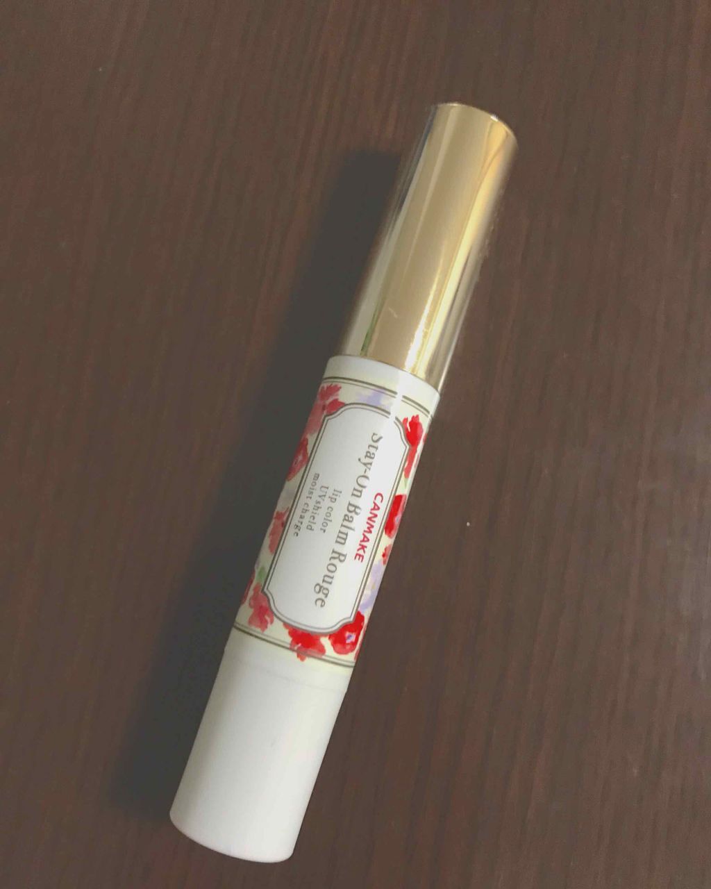 ステイオンバームルージュ/キャンメイク/口紅を使ったクチコミ(1枚目)