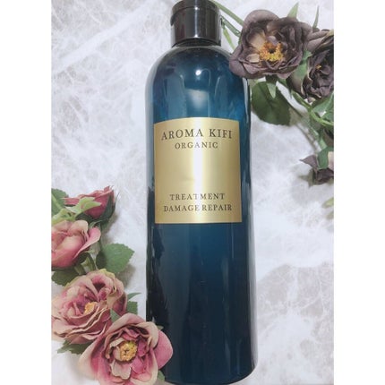 オーガニック シャンプー/トリートメント<ダメージリペア>/AROMA KIFI/シャンプー・コンディショナーを使ったクチコミ(1枚目)