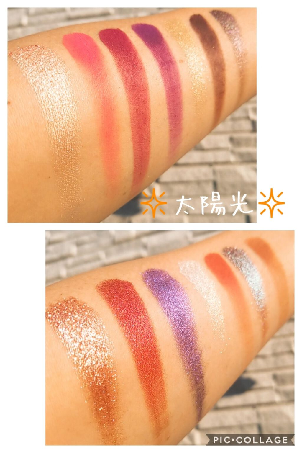 ANASTASIA Beverly Hills×Jackie Aina/アナスタシア ビバリーヒルズ/アイシャドウパレットを使ったクチコミ(4枚目)