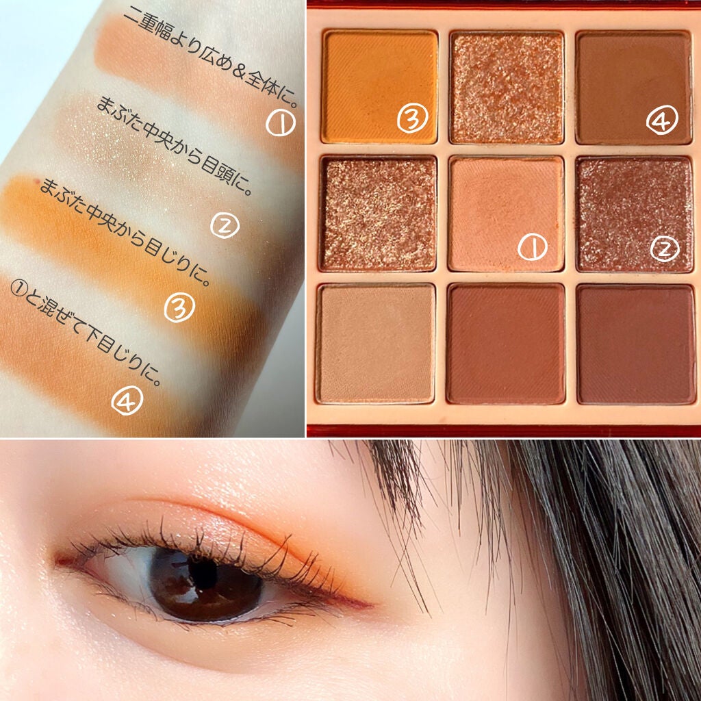 ラッシュニスタ N/MAYBELLINE NEW YORK/マスカラを使ったクチコミ(2枚目)