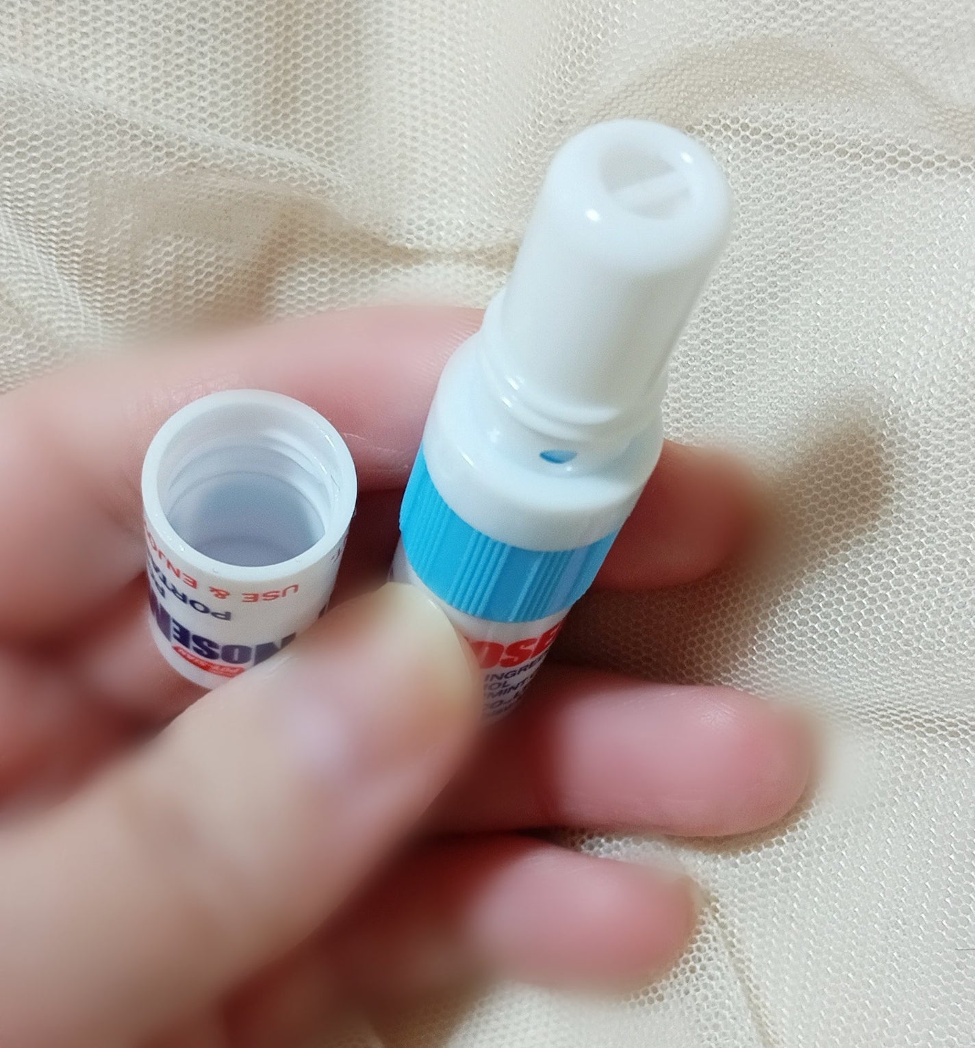 ノーズミント/素数/その他を使ったクチコミ(4枚目)