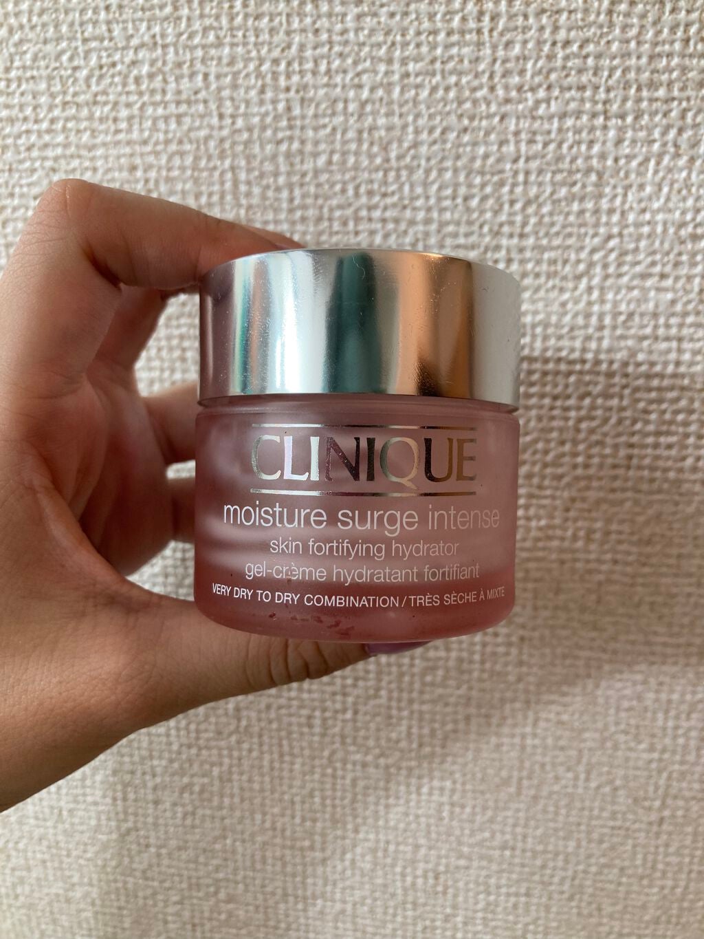 モイスチャー サージ ジェルクリーム 100H/CLINIQUE/フェイスクリームを使ったクチコミ(1枚目)