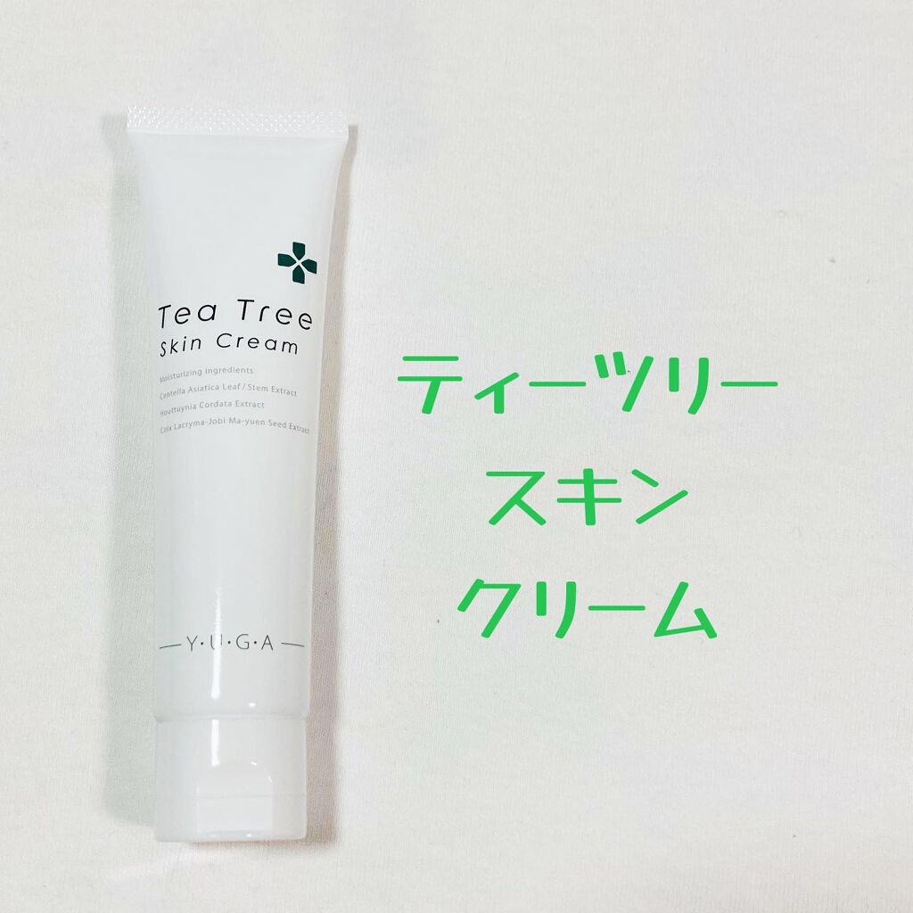 ティーツリースキンクリーム/ユーガ/フェイスクリームを使ったクチコミ(1枚目)