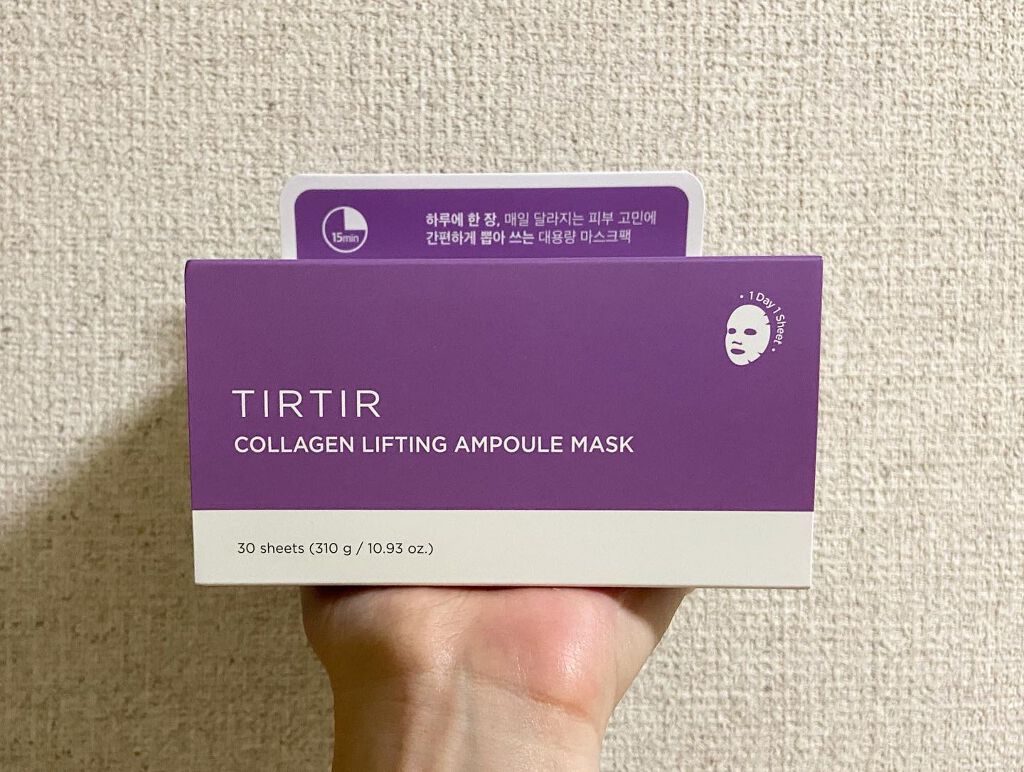 コラーゲンリフティングアンプルマスク/TIRTIR(ティルティル)/シートマスク・パックを使ったクチコミ（2枚目）