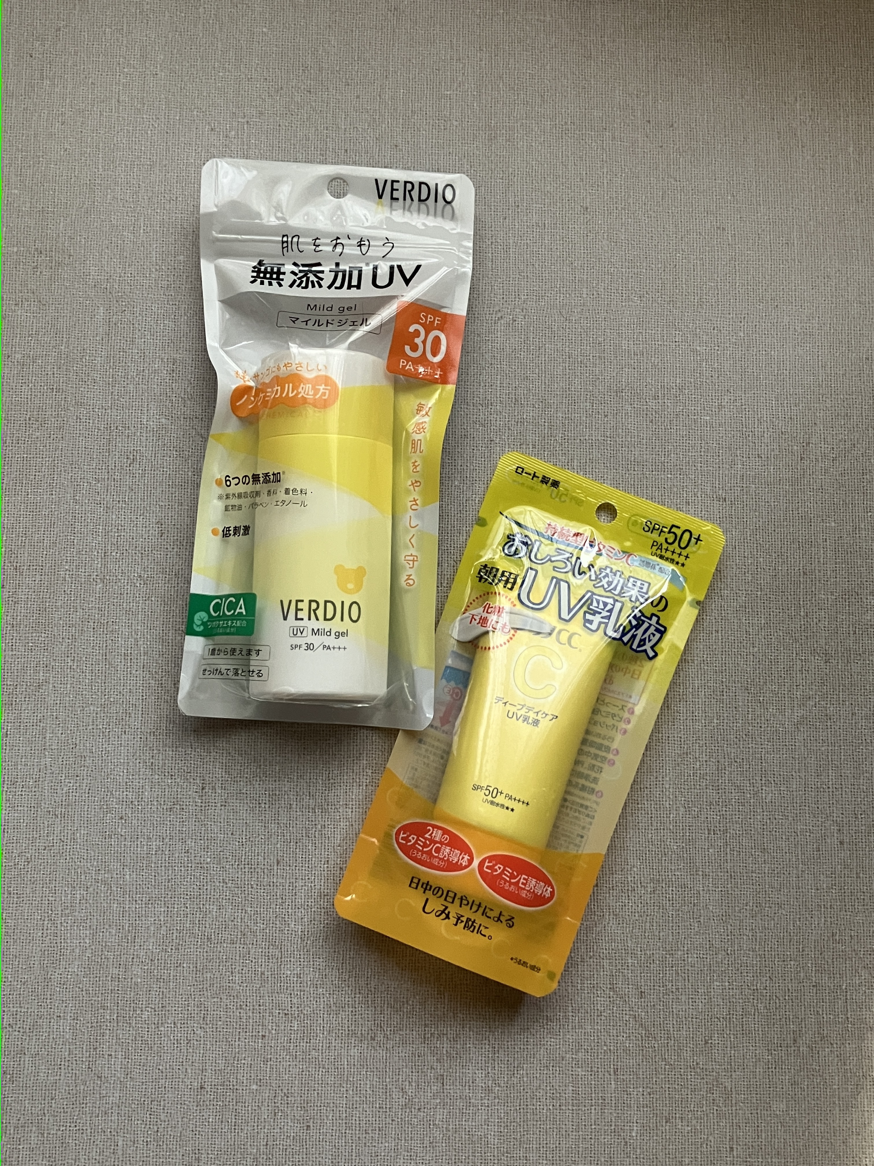 ベルディオUVマイルドジェルN/メンターム/日焼け止めジェルを使ったクチコミ（1枚目）