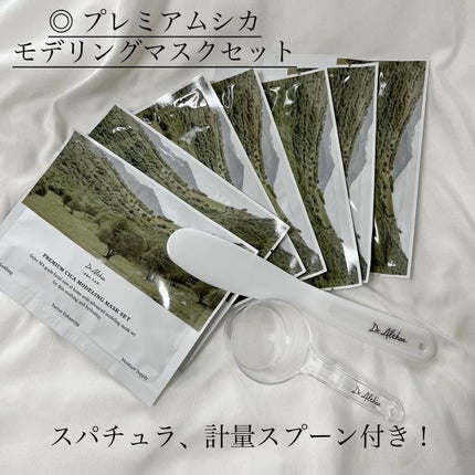 147バリアクリーム/Dr.Althea/フェイスクリームを使ったクチコミ(5枚目)