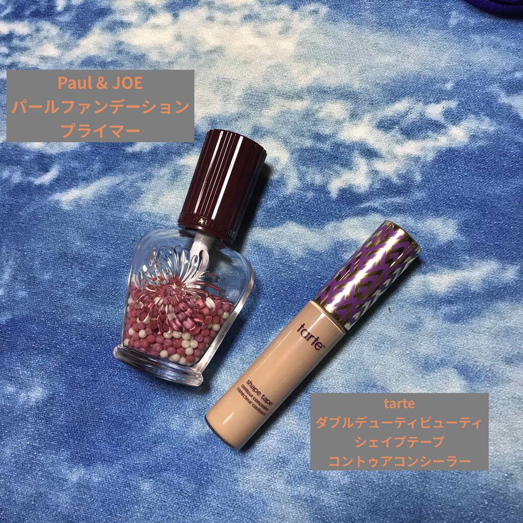 ターマルウォーター/ラ ロッシュ ポゼ/ミスト状化粧水を使ったクチコミ（3枚目）