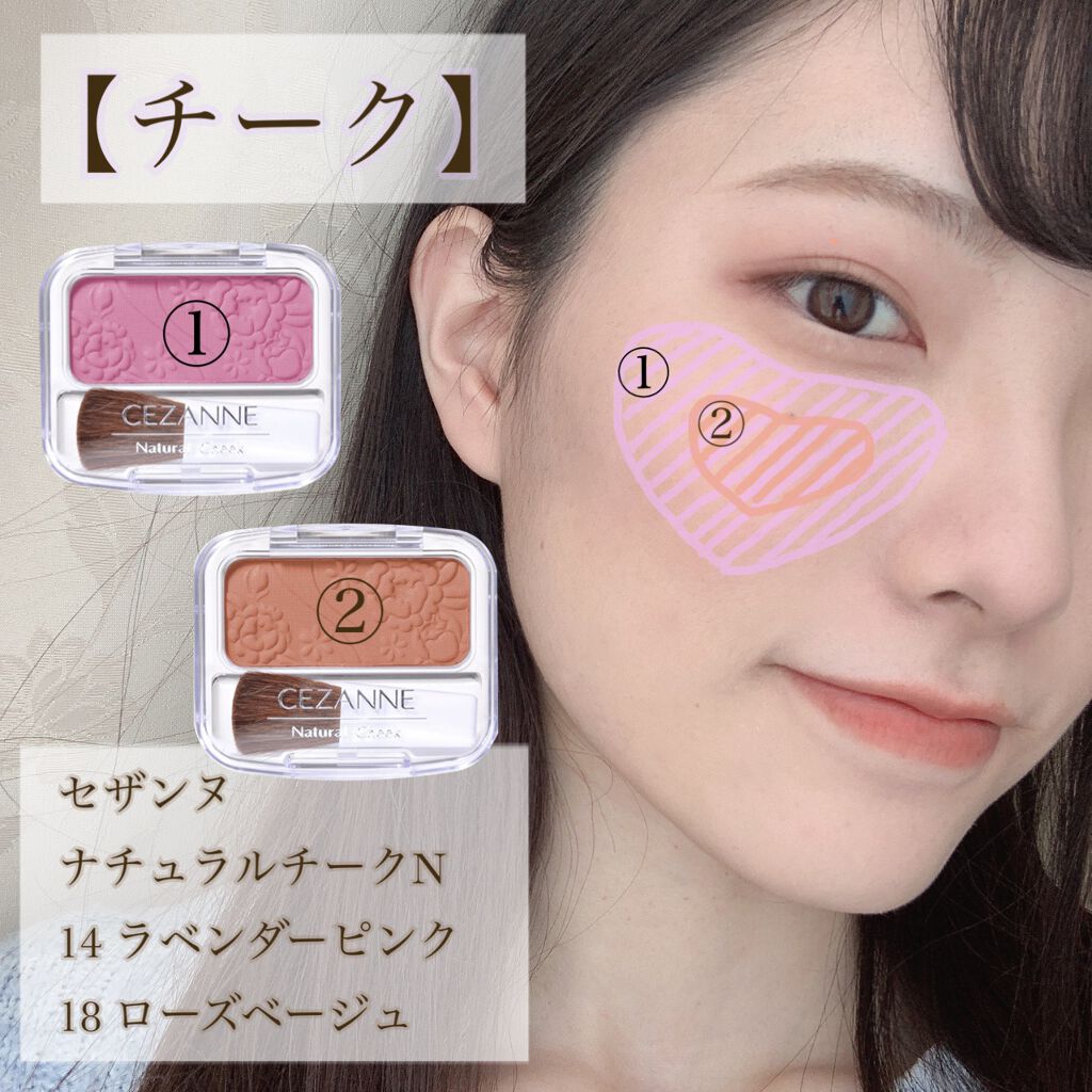 シェーディングパウダー/キャンメイク/シェーディングを使ったクチコミ(3枚目)