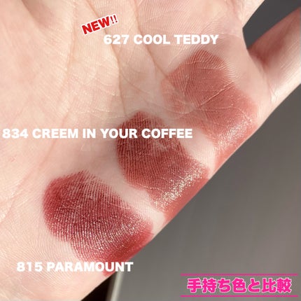 ラスターガラス リップスティック/M・A・C/口紅を使ったクチコミ(10枚目)