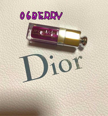 【旧】ディオール アディクト リップ グロウ/Dior/リップケア・リップクリームを使ったクチコミ（3枚目）