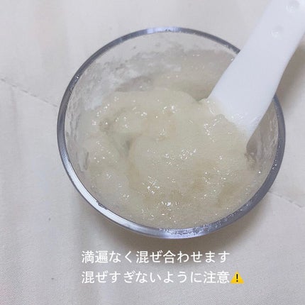 炭酸ジェルパック/NANO ACQUA/洗い流すパック・マスクを使ったクチコミ(3枚目)