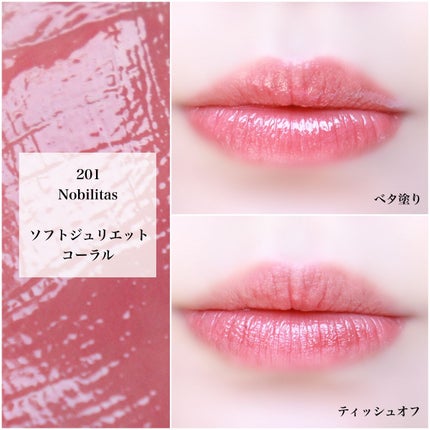 ブラーフィニシュシャドウパレット/Dinto/アイシャドウパレットを使ったクチコミ(8枚目)