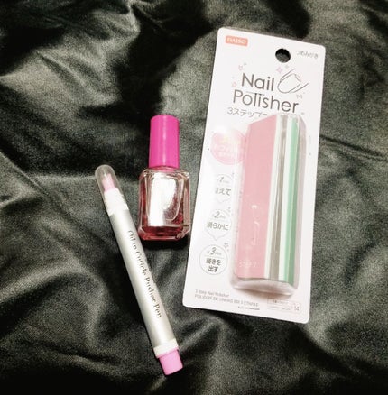 フレーバーキューティクルオイル/ピー・シャイン/ネイルオイル・トリートメントを使ったクチコミ(1枚目)