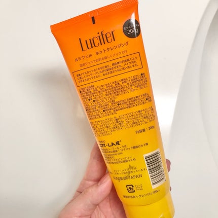 ホットクレンジング/ルシフェル/クレンジングジェルを使ったクチコミ(3枚目)