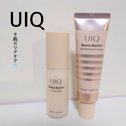 バイオームバリア クリームミスト/UIQ/ミスト状化粧水を使ったクチコミ(1枚目)