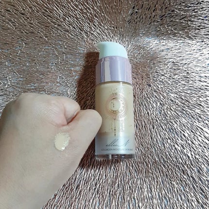 コラーゲンモイスチャースキンベース/illuN/化粧下地を使ったクチコミ(1枚目)