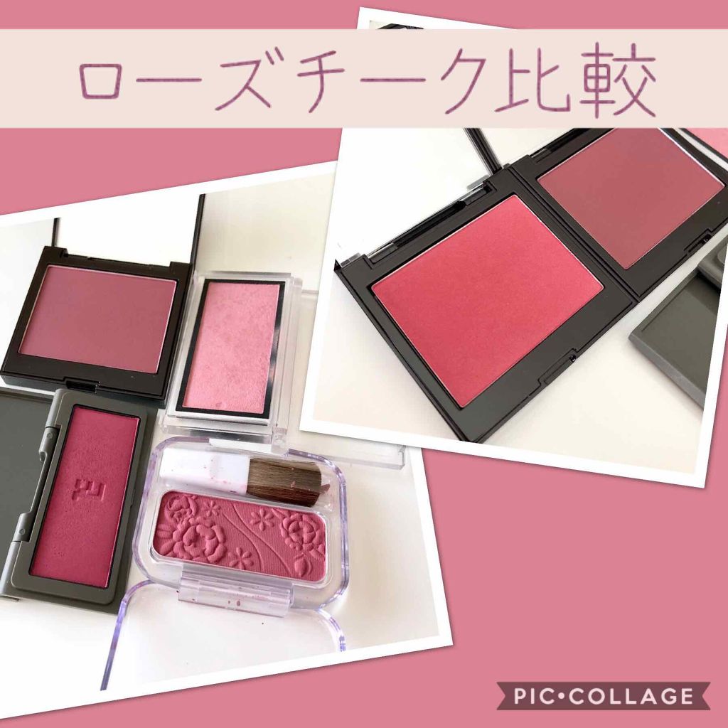 チーキーシークブラッシュ/THREE/パウダーチークを使ったクチコミ(1枚目)