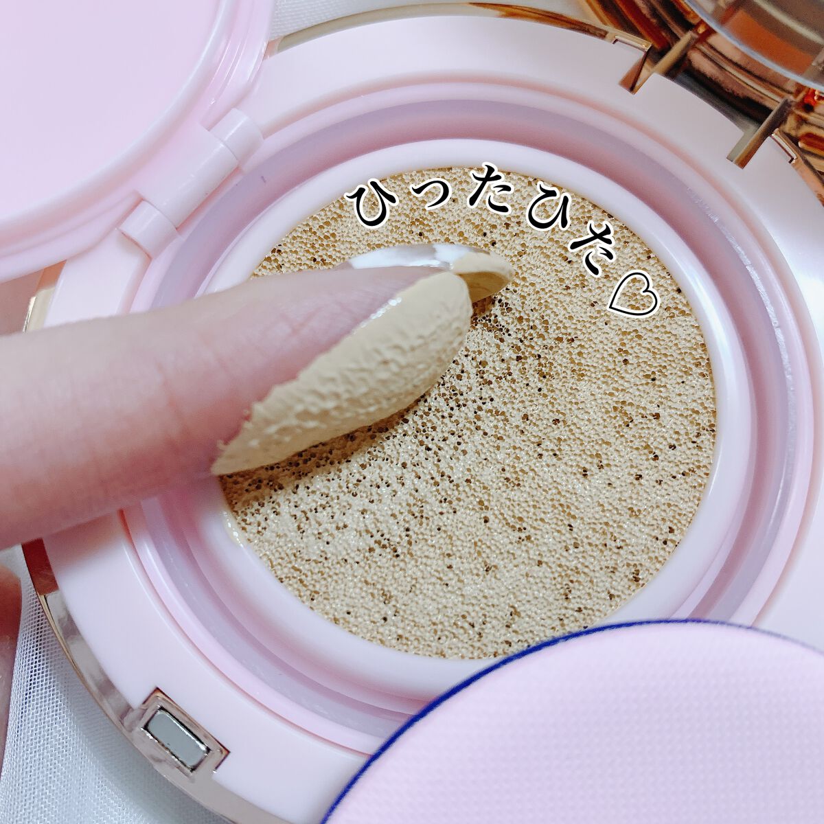 ピンクティーツリーカバークッション/APLIN/クッションファンデーションを使ったクチコミ(3枚目)