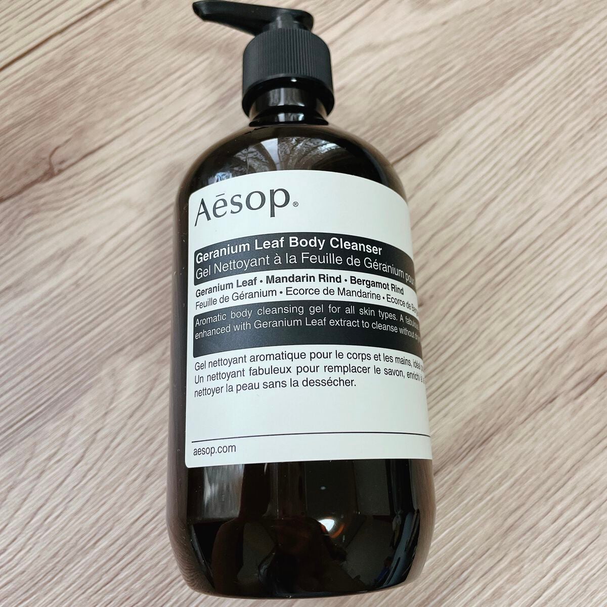 ゼラニウム ボディクレンザー/Aesop/ボディソープを使ったクチコミ(1枚目)