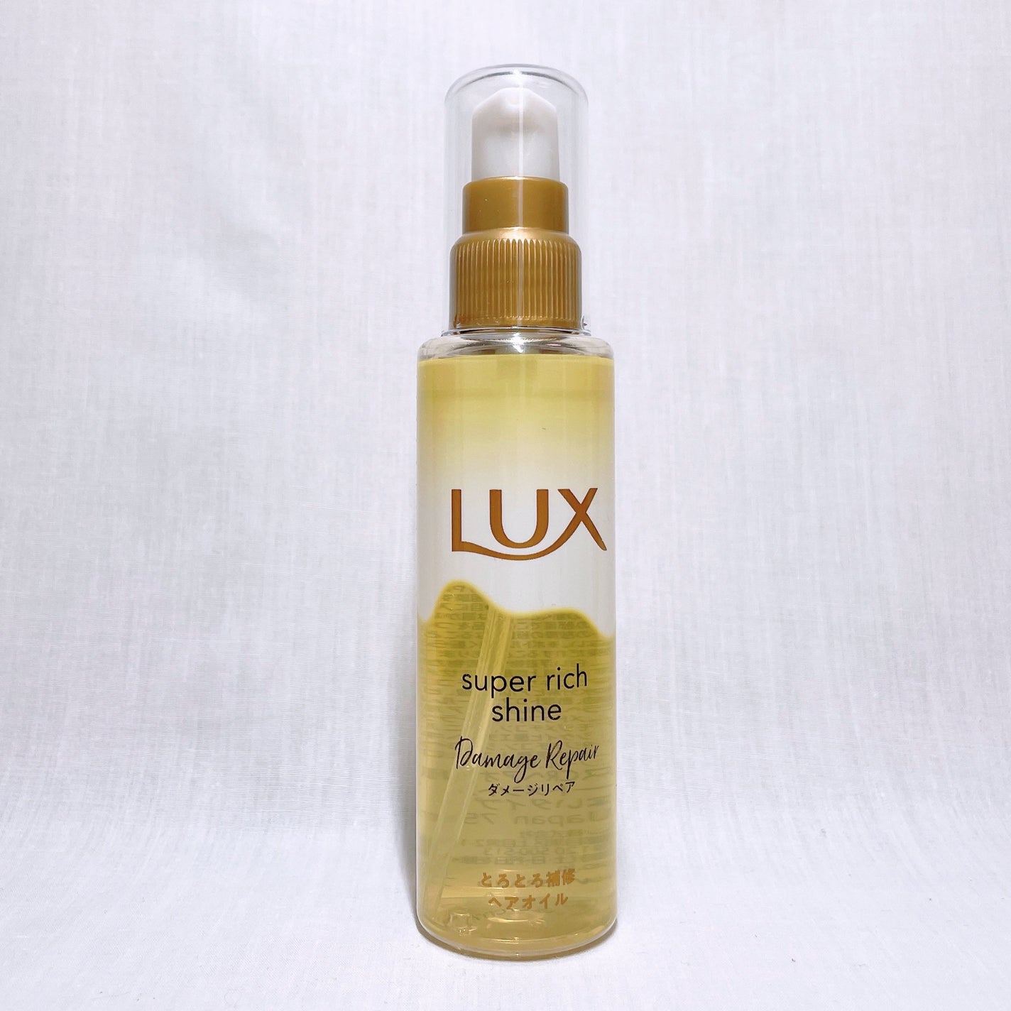 ã¹ãŒããŒãªããã·ã£ã€ã³ ãã¡ãŒãžãªã㢠ãšããšãè£ä¿®ãã¢ãªã€ã«/LUX/ãã¢ãªã€ã«ã䜿ã£ãã¯ãã³ãïŒ2æç®ïŒ