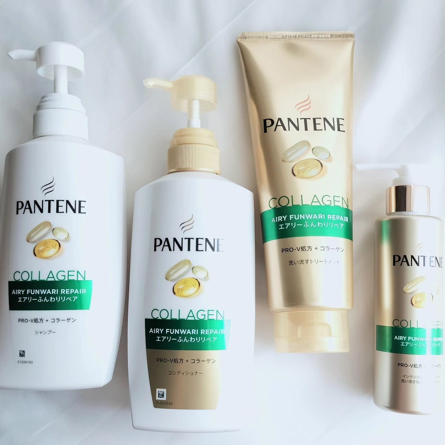 エアリーふんわりリペア シャンプー/コンディショナー/パンテーン/市販シャンプーを使ったクチコミ(1枚目)