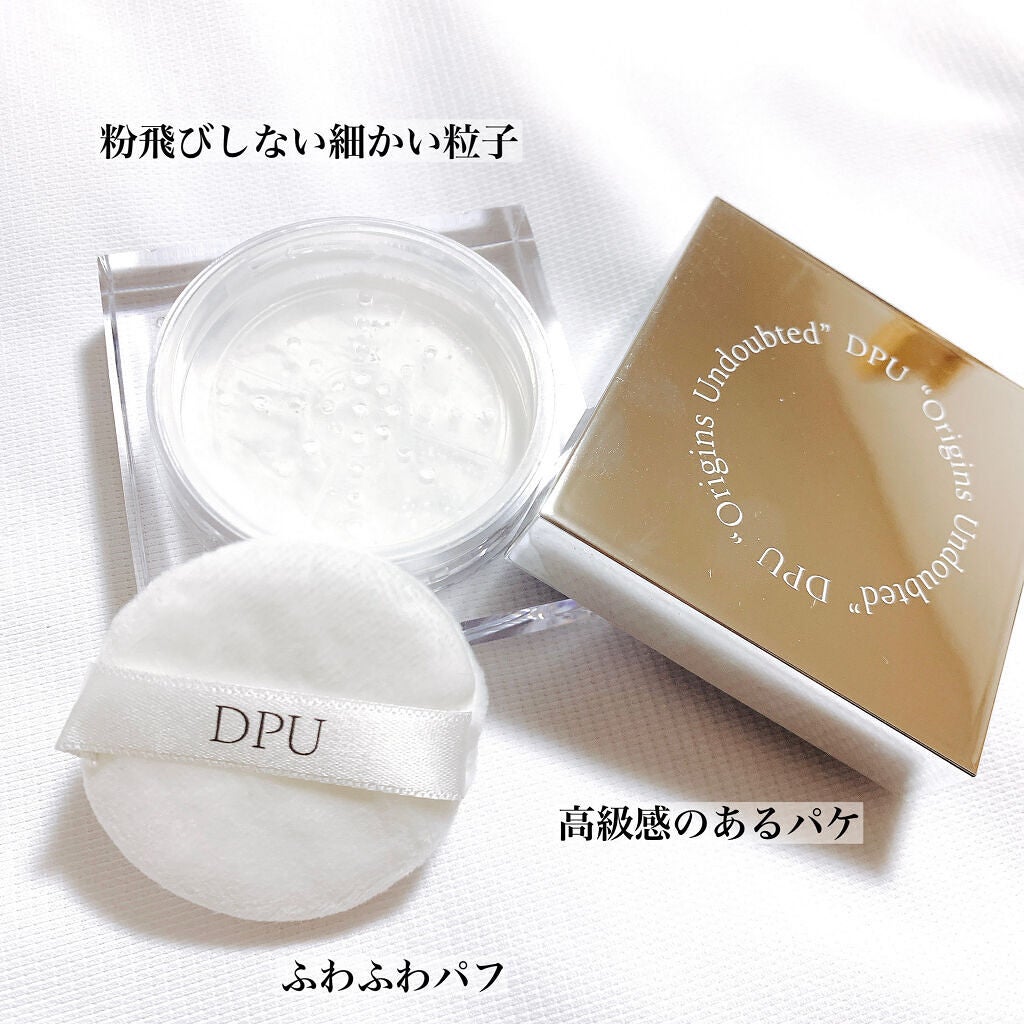 ブラックヘッドクリア2ステップノーズパッチ/DPU/シートマスク・パックを使ったクチコミ(9枚目)