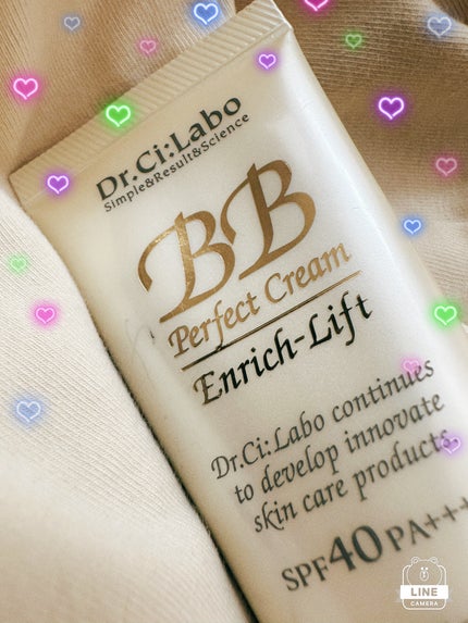 シホドクターシーラボ BBクリーム エンリッチリフト ×5個セット 試してみた】BBクリーム エンリッチリフト ドクターシーラボⓇの