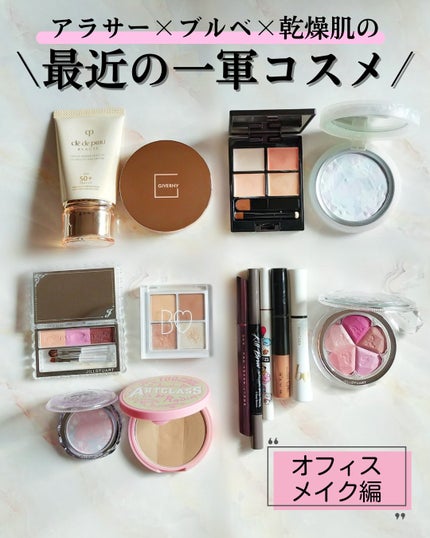 ジルスチュアート ブルーム ミックスブラッシュ コンパクト/JILL STUART/パウダーチークを使ったクチコミ(1枚目)