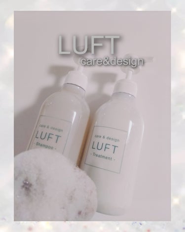 ノンシリコンシャンプー】 話題沸騰中のコスメ〜真似したいメイク方法 ... ☆LUTE☆ノンシリコン シャンプー&コンディショナー ✨40代にオススメ✨