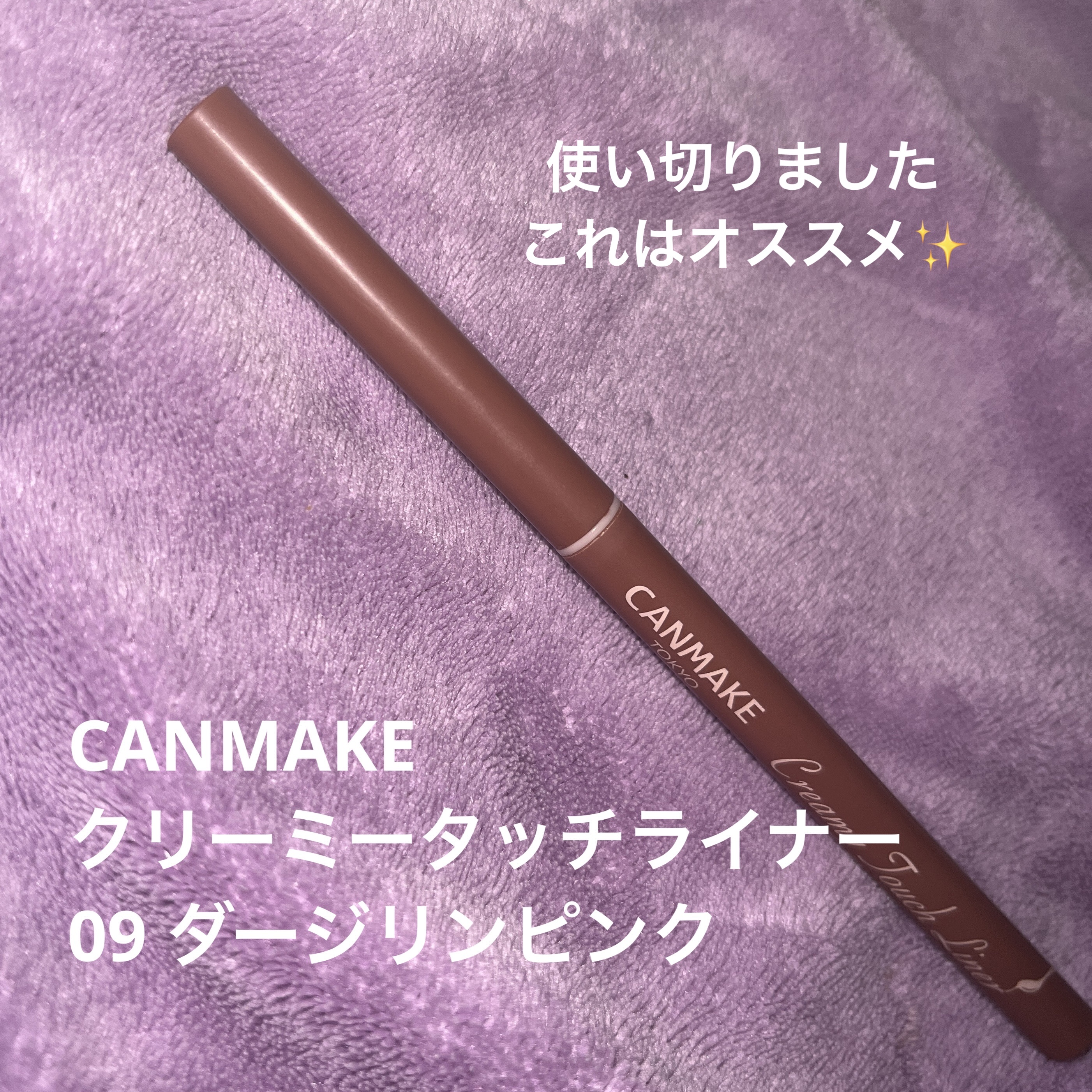 ドローイング アイブロウ ペンシル/ETUDE/アイブロウペンシルを使ったクチコミ（3枚目）