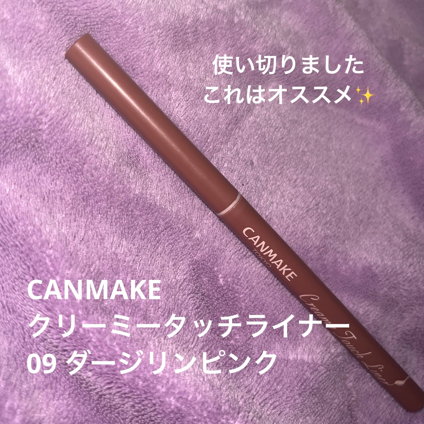 ドローイング アイブロウ ペンシル/ETUDE/アイブロウペンシルを使ったクチコミ(3枚目)