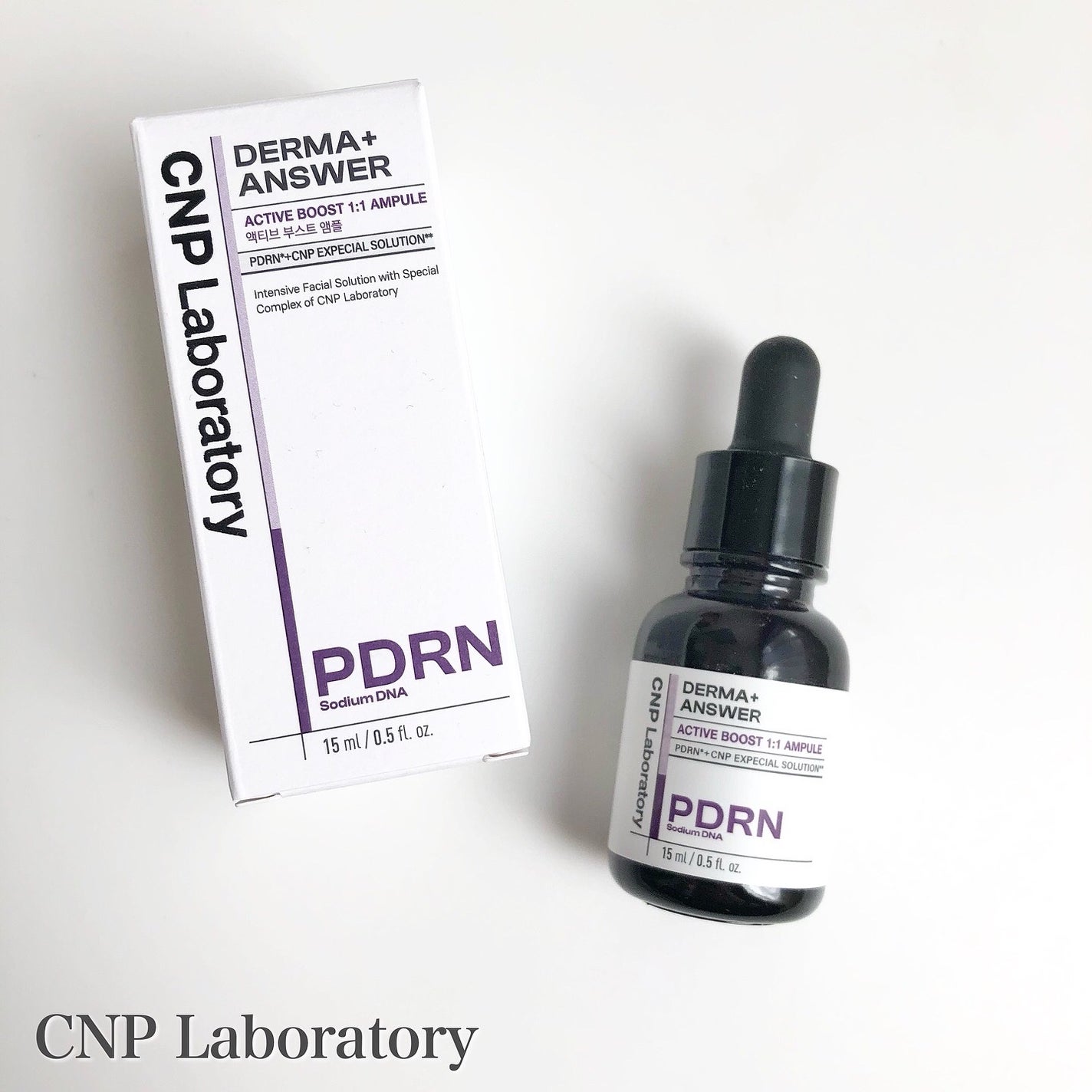 ダーマアンサー PDRN アクティブブースト1:1アンプル/CNP Laboratory/美容液を使ったクチコミ(1枚目)