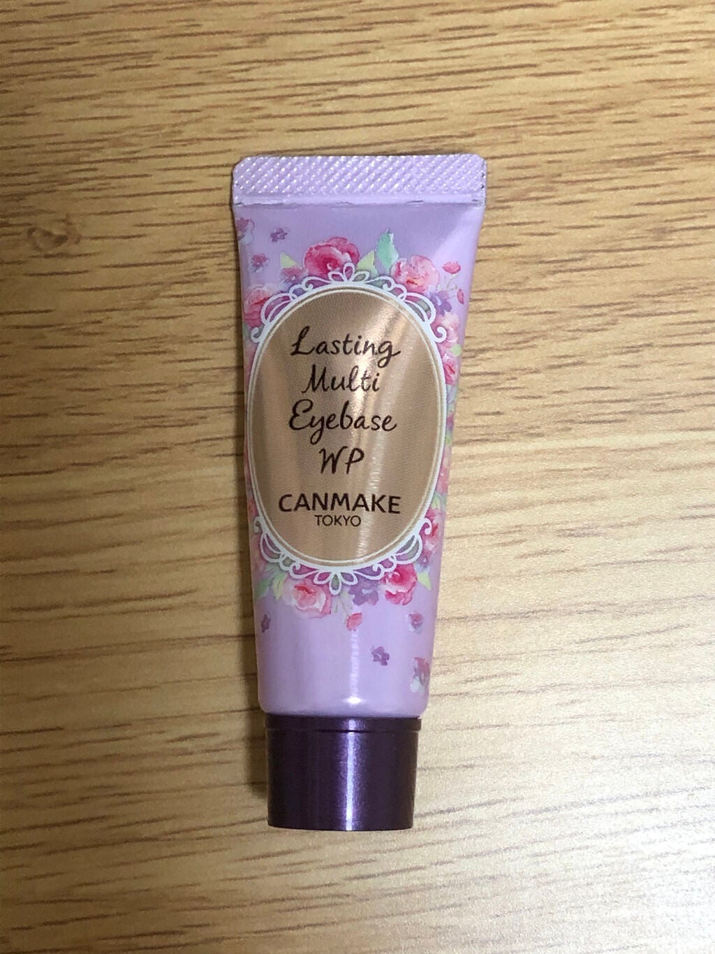 ラスティングマルチアイベース WP/キャンメイク/アイシャドウベースを使ったクチコミ(1枚目)